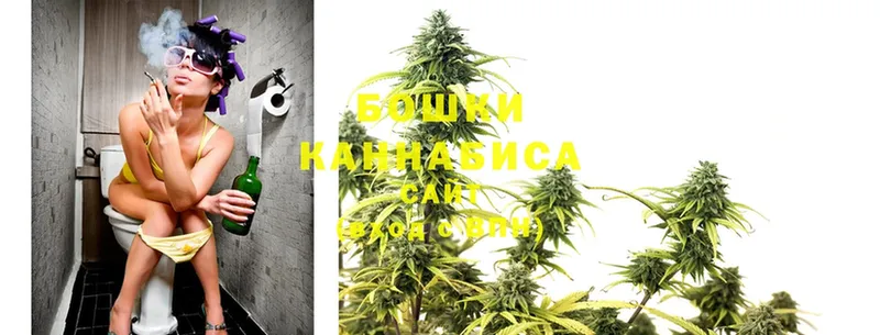 наркошоп  Верхняя Салда  Шишки марихуана SATIVA & INDICA 